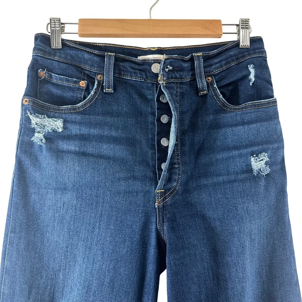 Levis Ribcage Straight Ankle Jeans Womens 28 Dark Wash Distressed 72693-0133